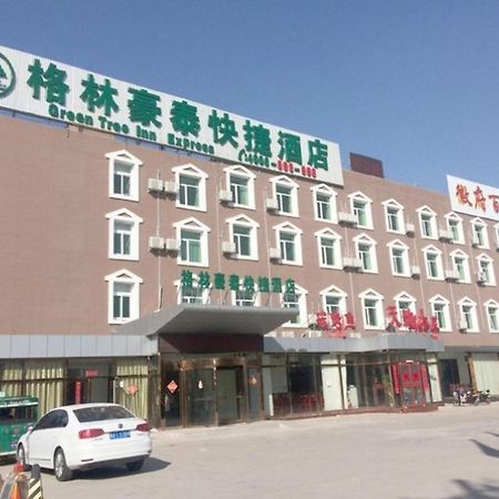 Greentree Inn Beijing Daxing District Yufa Town New Airport Express Hotel Kültér fotó