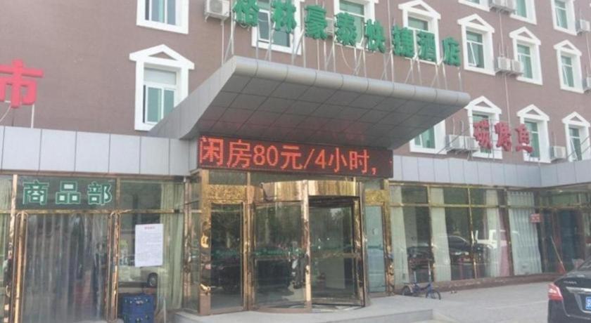 Greentree Inn Beijing Daxing District Yufa Town New Airport Express Hotel Kültér fotó
