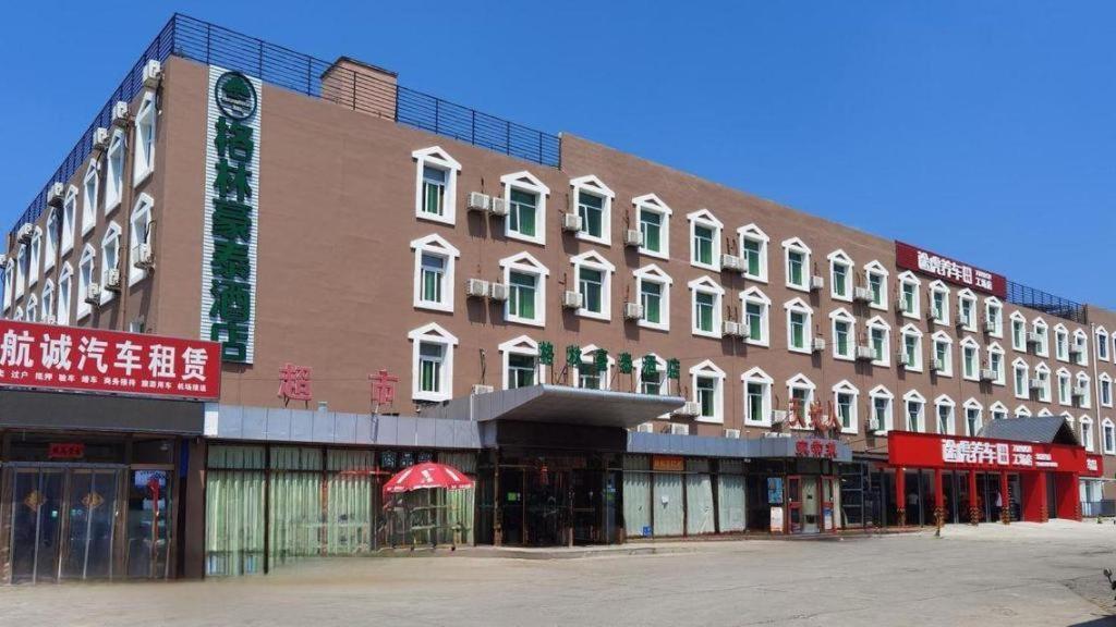Greentree Inn Beijing Daxing District Yufa Town New Airport Express Hotel Kültér fotó